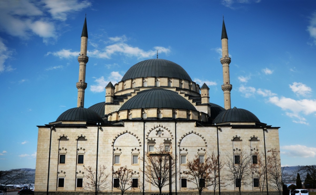 Kayseri OSB Camii