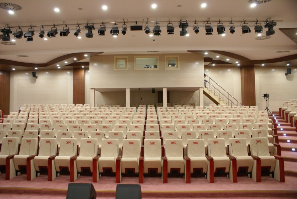 Yükseköğretim Kurulu Konferans Salonu