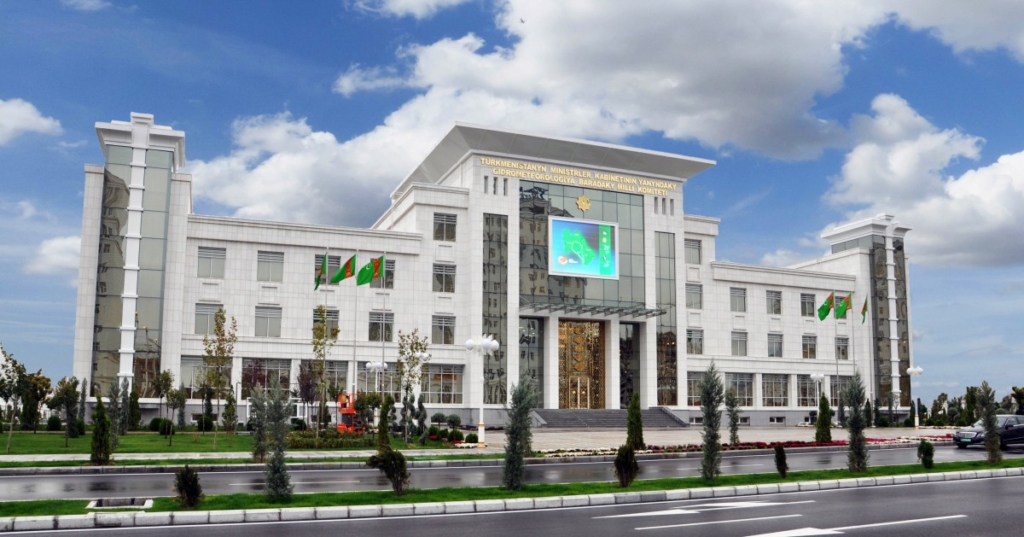 Meteoroloji ve Turizm Bakanlığı Konferans Salonları