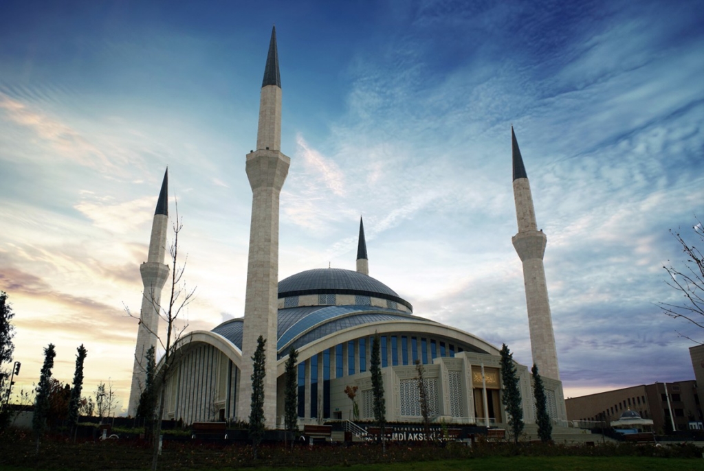 Diyanet İşleri Başkanlığı Konferans Salonu