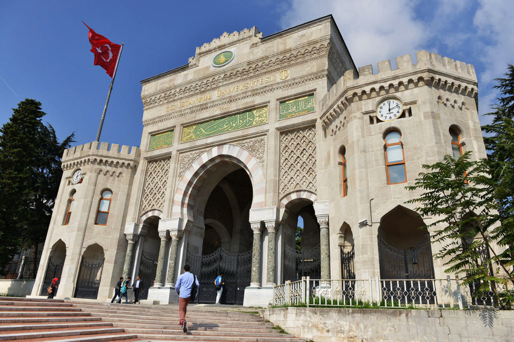 İstanbul Üniversitesi Senato ve Toplantı Odaları