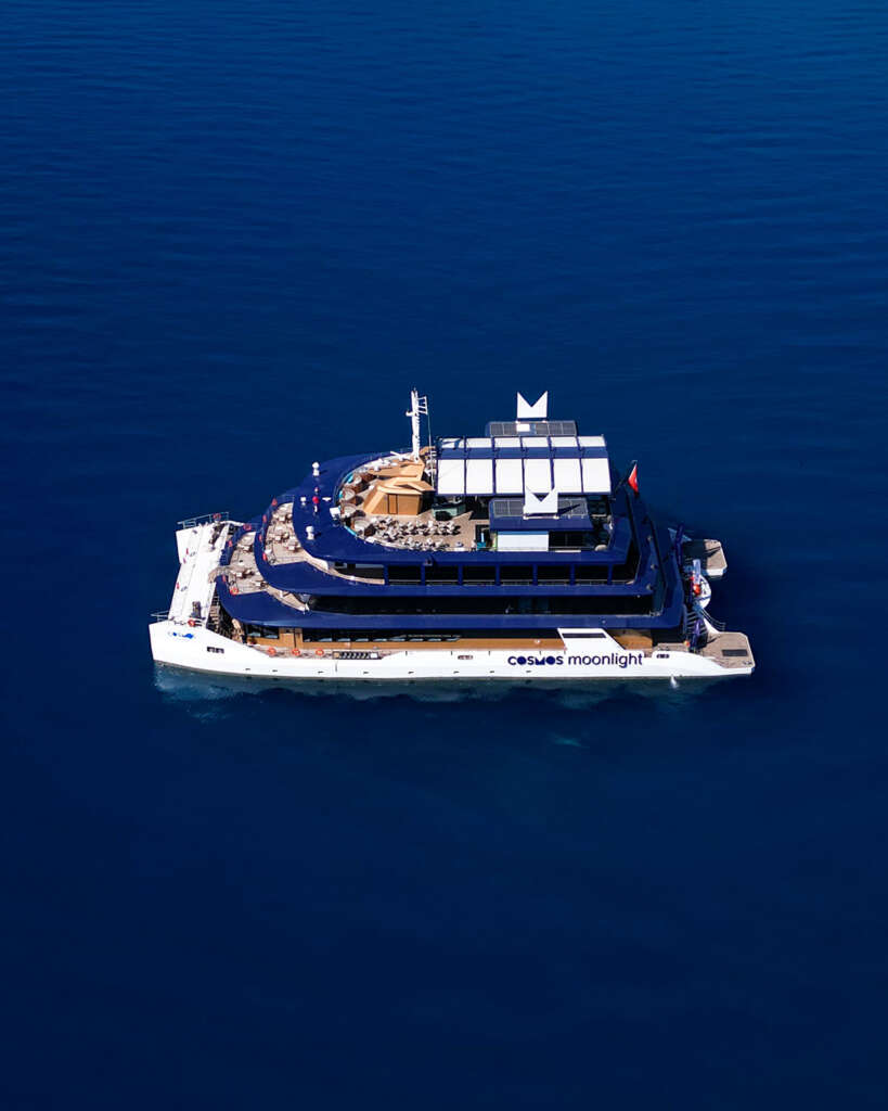 Cosmos Moonlight Party Catamaran